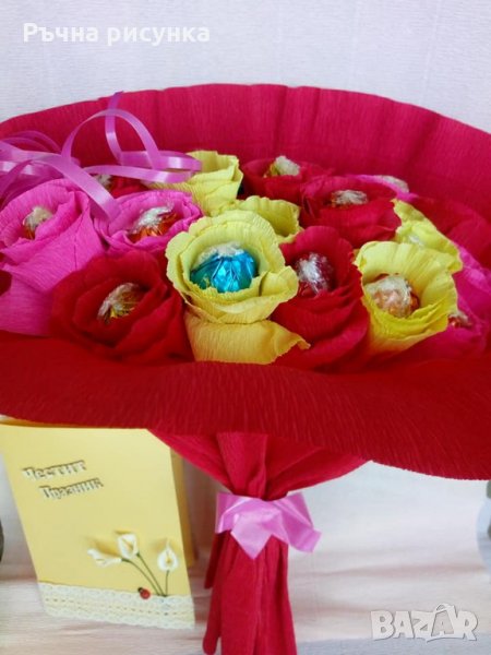 Огромен букет с бонбони 31броя рози +картичка подарък, снимка 1