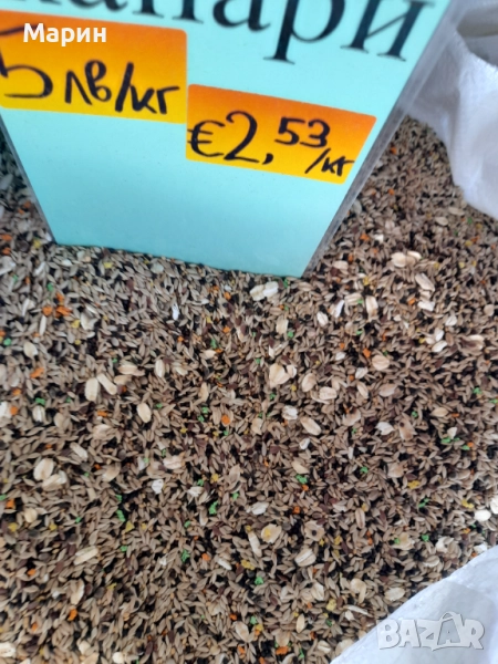 Храна за канари, снимка 1