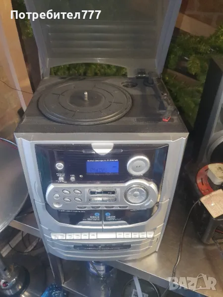 Уредбата , снимка 1