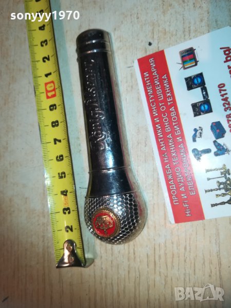 немска отварачка микрофон 2502210900, снимка 1