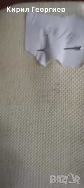 Ленена панама , снимка 1