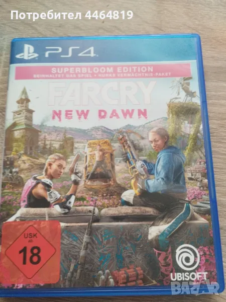 far cry new dawn , снимка 1