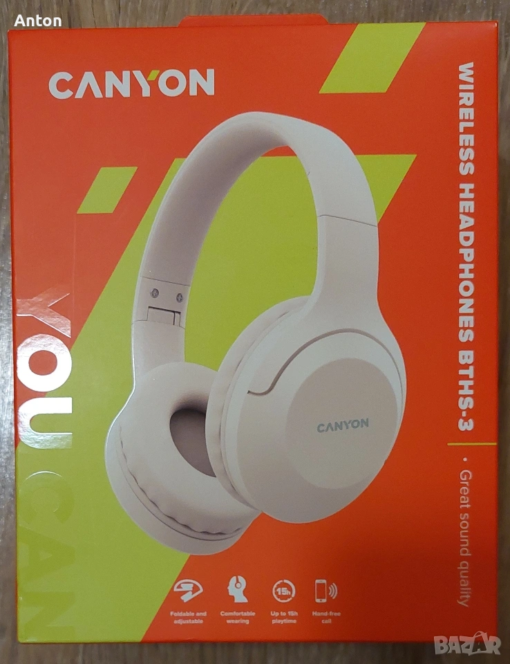 Безжични слушалки с микрофон Canyon - BTHS-3, бежови, снимка 1