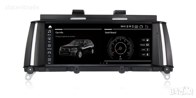 BMW X3 F25 2010-2017 / BMW X4 F26 2013-2017 - 10'' Навигация Андроид , снимка 1