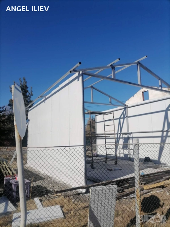 Всичко за вашия покрив , снимка 1