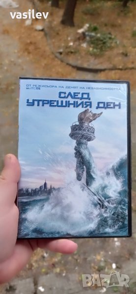 Денят след утрешния ден DVD , снимка 1