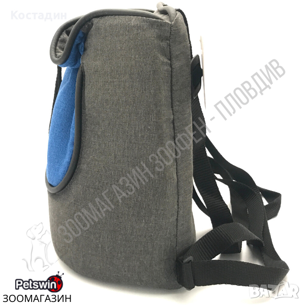 Раница/Чанта за Куче/Коте - 2 размера - Сиво-Синя разцветка - Ferplast, снимка 1