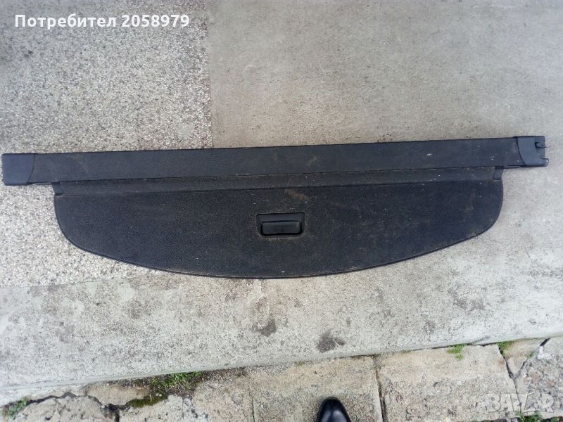 Щора за багажник, снимка 1