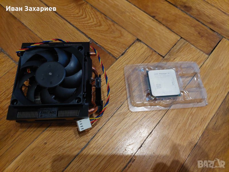 Продавам процесор за настолен компютър AMD Phenom II X2 550 Black Edition, снимка 1