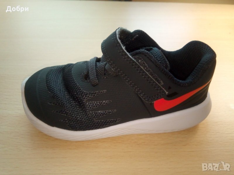 Детски спортни обувки Nike Star Runner, снимка 1