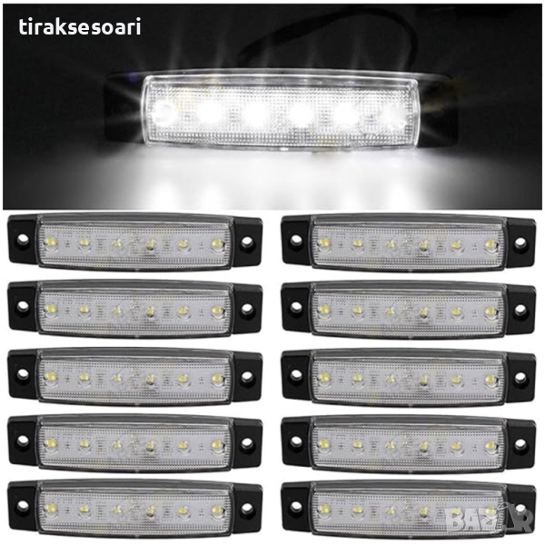 10 Броя БЯЛ Диоден Габарит Рибка с 6 диода за камион бус ремарке платформа 12V , снимка 1