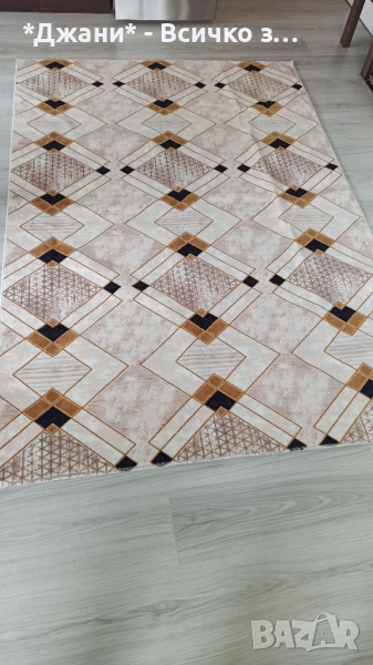 Килим и пътеки ✅, снимка 1