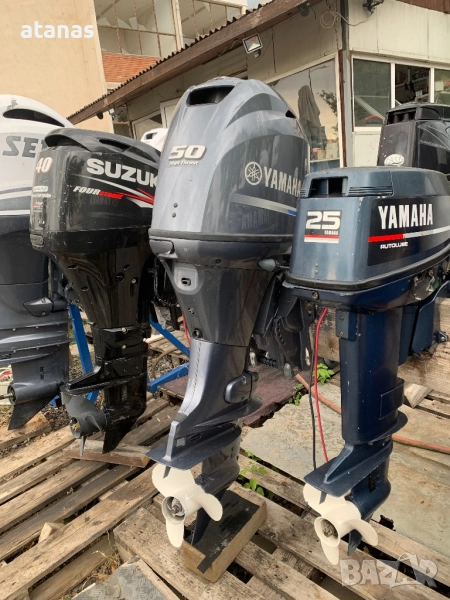 Двигател за лодка, снимка 1
