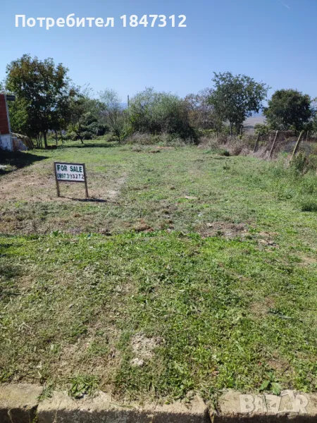 Парцел ОТ СОБСТВЕНИК, снимка 1