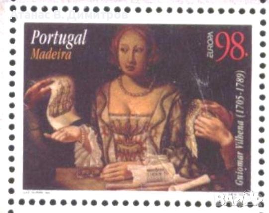 Чиста марка Европа СЕПТ 1996 от Португалия - Мадейра, снимка 1