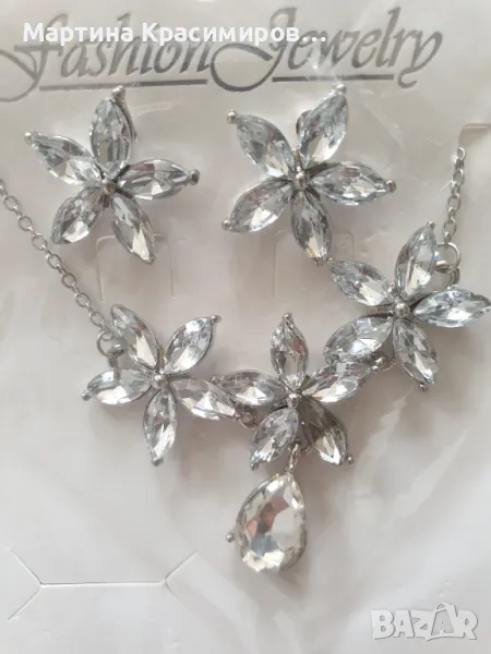 Много нежен комплект , снимка 1