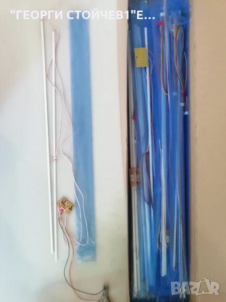 УНИВЕРСЛНИ ЛЕД ЛЕНТИ , снимка 1