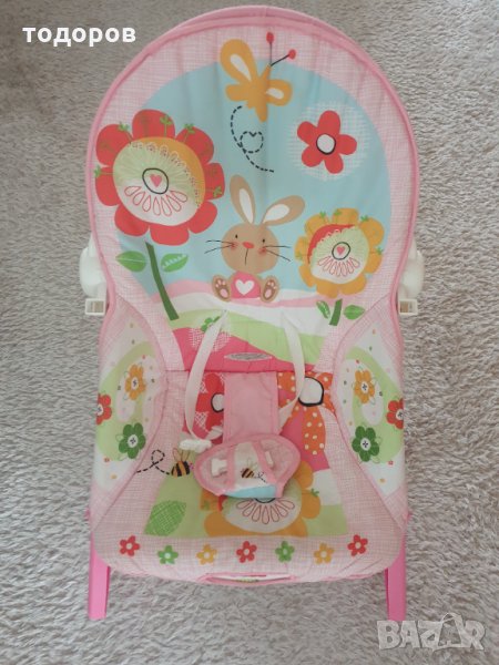 ново разпродажба, снимка 1