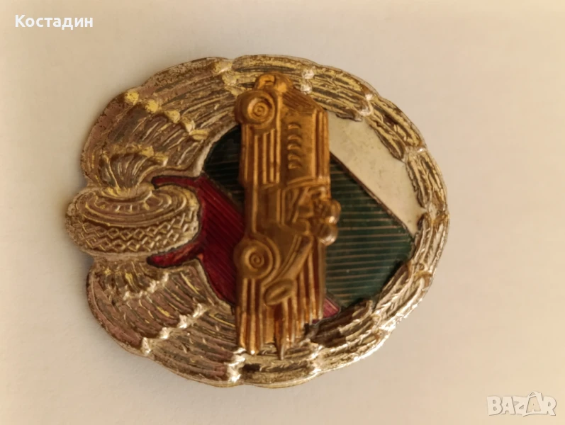 Знак , значка военни шофьори, снимка 1