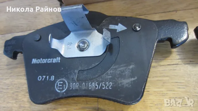 Предни накладки за Vw Passat,Sharan и Ford Galaxy, снимка 2 - Части - 56061257
