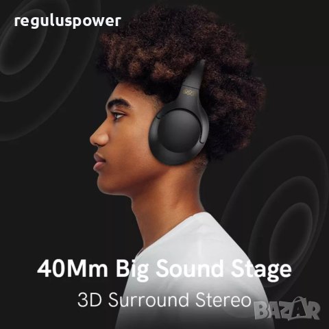 Безжични слушалки QCY H2 , Bluetooth 5.3, 60 ч. възпроизвеждане, Bass и ,EQ APP , снимка 9 - Bluetooth слушалки - 40549359