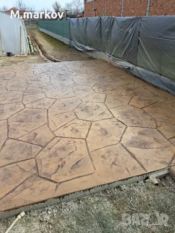 щампован бетон , снимка 10 - Други ремонти - 49274370