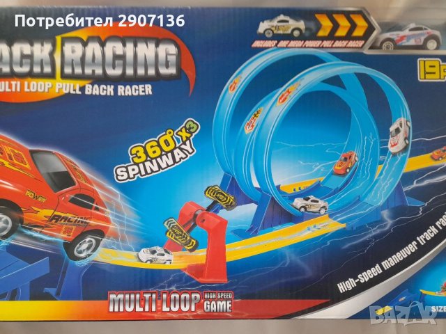 ПИСТА ТИП ХОТ УИЛС С КОЛИ, ИЗСТРЕЛВАЧКА И ДВОЙНИ КРЪГОВЕ ЛУПИНГИ С РАЗМЕРИ 130 × 40 × 23 см, снимка 4 - Коли, камиони, мотори, писти - 35208335