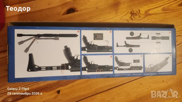  Umarex HDR T4E TR 50L Laser Gen2 - upgrade, снимка 8 - Въздушно оръжие - 56334483