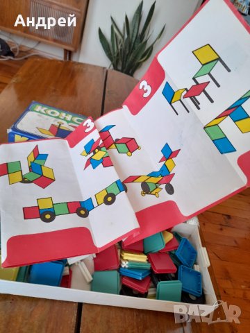 Стар детски конструктор 2, снимка 5 - Други ценни предмети - 42840594