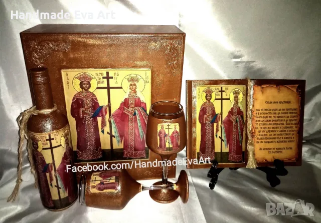 Икона на Св.Константин и Елена- Състарена книга със  Св. Константин и Елена и личен поздрав, снимка 5 - Подаръци за имен ден - 45338233