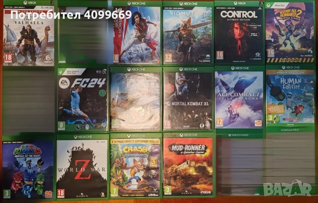 Игри Xbox One/Series 