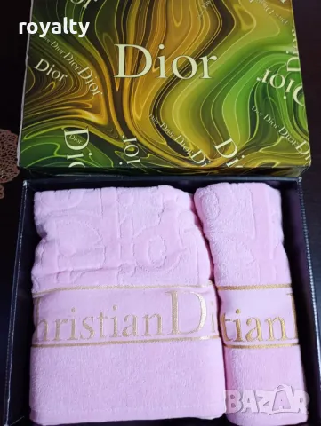 Christian Dior Комплект Лукс Хавлии, снимка 2 - Хавлиени кърпи - 50053614