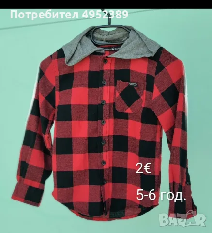 Дрешки за момченца:, снимка 4 - Детски ризи - 56234226