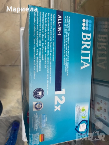 Brita Филтри за кана , Maxtra Pro 12бр., снимка 2 - Други стоки за дома - 52749181