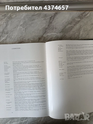 ПОЛ СЕЗАН-луксозен албум , снимка 14 - Други ценни предмети - 53951261