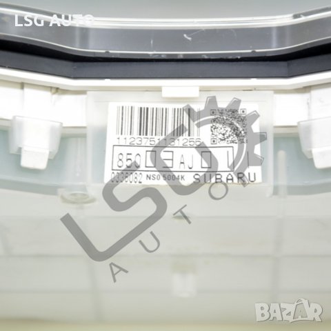 Километраж Subaru Legacy 2009-2014 SU050720N-312, снимка 2 - Части - 29416132
