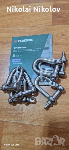 parkside щенкел скоби