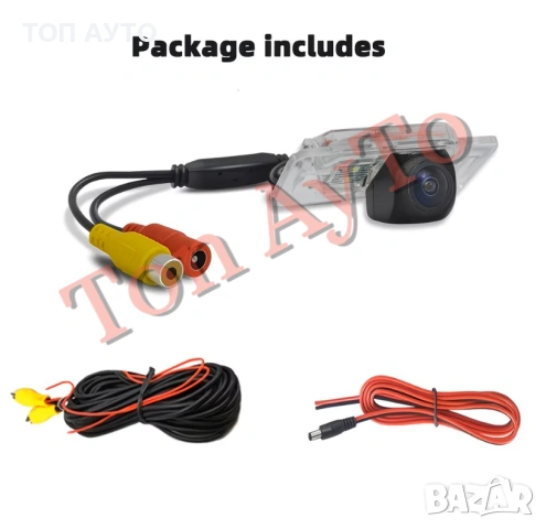 Динамична Камера Плафон БМВ BMW Е81 Е87 Е46 Е90 Е91 Е92 Е93 Е39 Е60 Е61 Е63 Е64 Е38 Е65 Е66 Х3 Х5 Х6, снимка 7 - Аксесоари и консумативи - 54345118