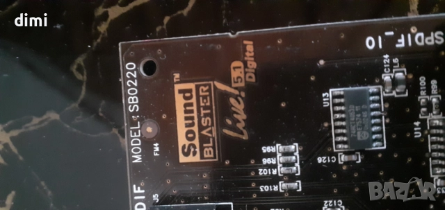 звукова карта saund blaster