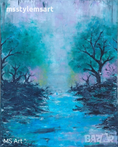 Отвъд мъглата " Картина 