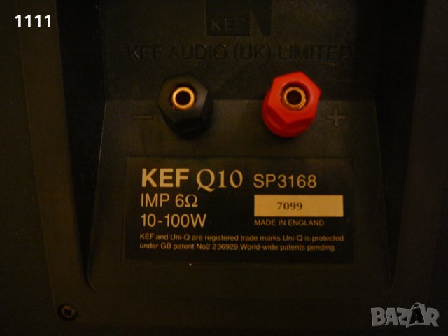 KEF Q 10, снимка 5 - Тонколони - 35337135