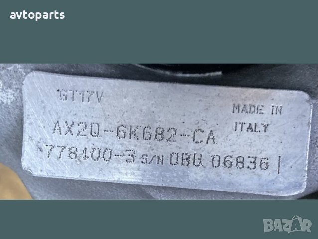 Range rover sport 2012година 3.0d 245кс Турбини, снимка 4 - Части - 40687560