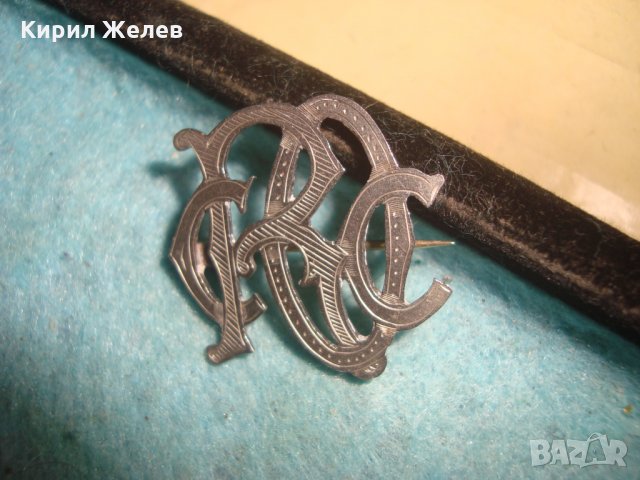СТАРА РЯДКА ПОСРЕБРЕНА МАЙСТОРСКА ЗНАЧКА БРОШКА АБРЕВИАТУРА ОРНАМЕНТИКА РЕТРО КОКАРДА ЗНАК 25551 , снимка 7 - Колекции - 35585797