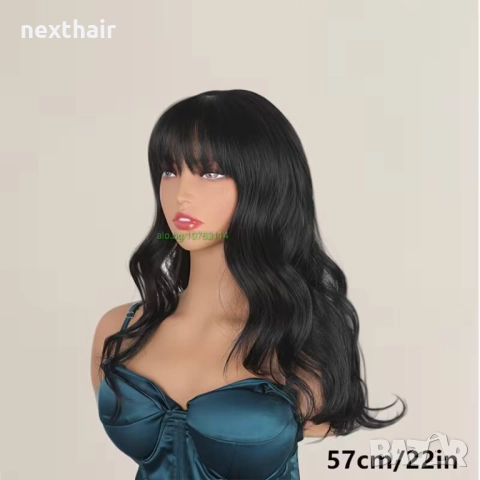 Черна синтетична перука 55-60 см с бретон и естествени леки вълни, снимка 3 - Аксесоари за коса - 52654124