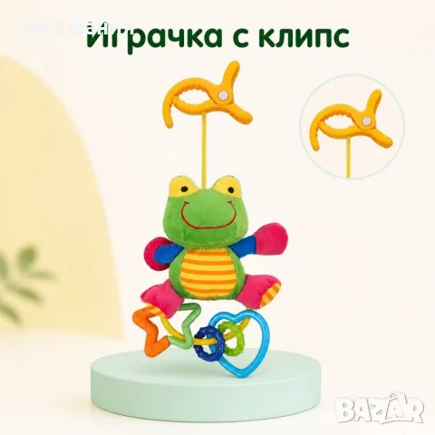 Плюшена бебешка дрънкалка Жабка Baby Mix с клипс, 18 см, снимка 3 - Дрънкалки и чесалки - 55943765