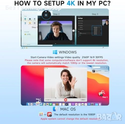 Нова Уеб камера AOC 4K с микрофон шумопотискане и Privacy Cover за PC лаптоп компютър, снимка 9 - Друга електроника - 54132169
