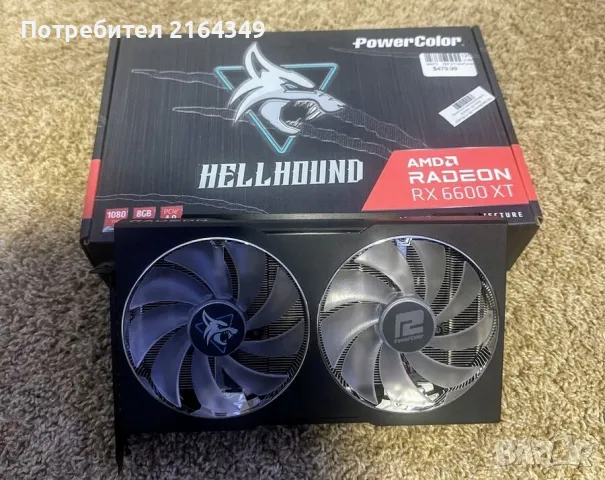 ПРОМО! Геймърска видео карта Power Color Hellhound RX 6600XT 8GB GDDR6, снимка 2 - Видеокарти - 49534382