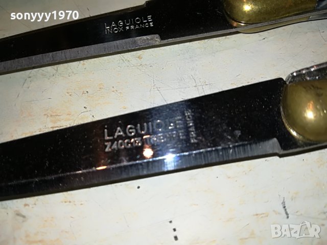 LOU LAGUIOLE X2 ANTIQUE FRANCE 2910222206, снимка 12 - Антикварни и старинни предмети - 38495277