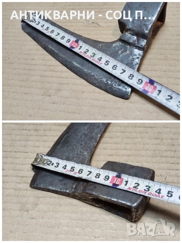 Стара Кована Брадва Кривица / 0,9 кг. / ИМА ПУКНАТИНА. / НОМЕР 1768., снимка 8 - Антикварни и старинни предмети - 53991504