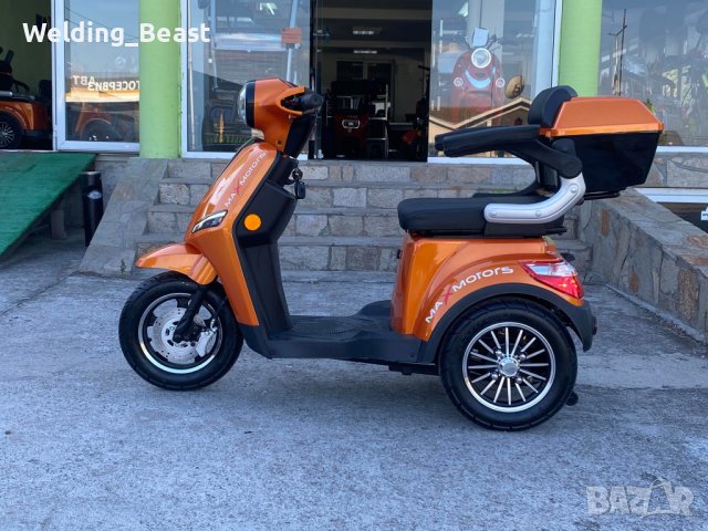 НОВ МОДЕЛ Електрическа Триколка Famozna-LUX 1500W/60V/20Ah - Оранджева , снимка 2 - Мотоциклети и мототехника - 42189067